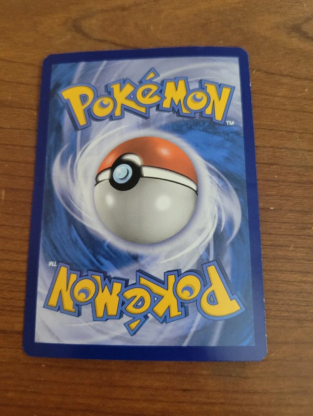 Pokemon this horsea